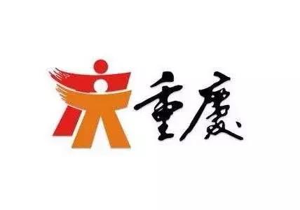 漂亮的城市LOGO設(shè)計(jì)