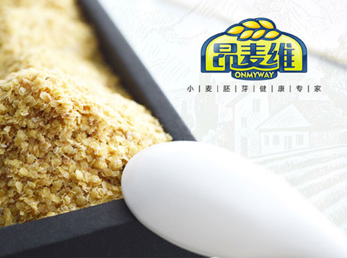 昂邁維小麥胚芽包裝設計